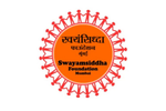 NZ_awards_SwayamSiddha3